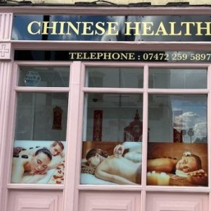 Chinese Health Spa In Bristol Escort in Bristol