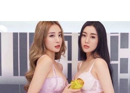 07448696655 Naughty Sexy Busty Asian Girl Escort DUO-0-3536534-photo-1