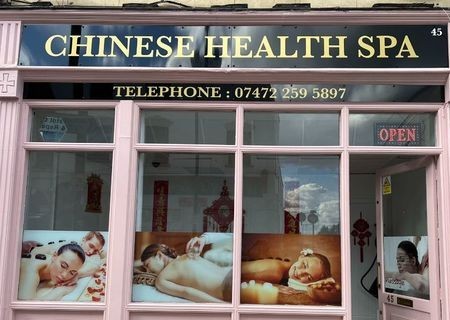 Bristol | Profile Chinese Health Spa In Bristol-0-3536308-photo-1