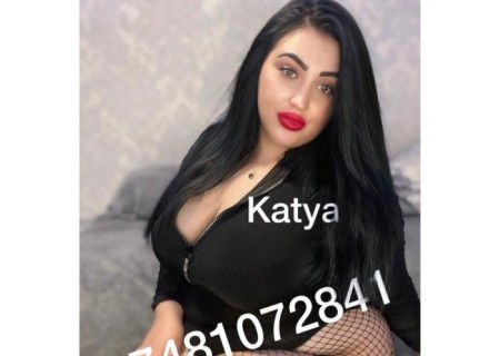 London | Profile Katya ❤️Big BooB Big ⭐️Ass Ready For You Party✅-0-3541511-photo-1