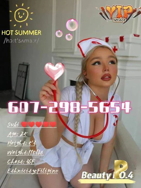 Summer-26-3550523-photo-2